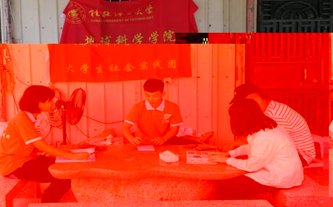 說明: C:\Users\ASUS\Documents\Tencent Files\2539420616\FileRecv\MobileFile\IMG_20180718_180128.jpg