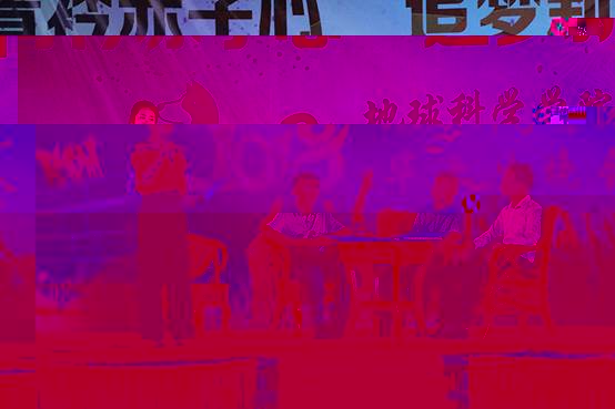 說明: 訪談《我與地談》.jpg