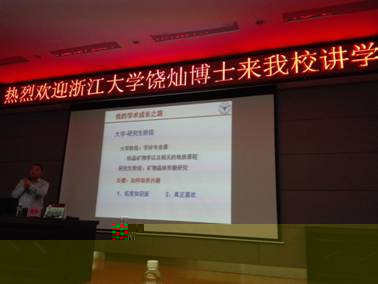 說明: IMG_20161112_110723