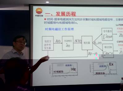說明: QQ圖片20171121172436