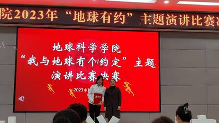 說明: IMG_256