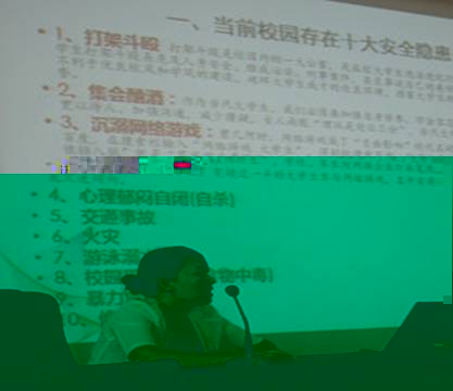http://zqadm.glut.edu.cn:8080/system/_owners/dqk/_webprj/images/15/11/24/1r7wi7telz/BE2FFCCB9F57571335D191DBAC888326.jpg