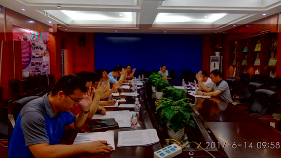 說明: C:\Users\Administrator\Documents\Tencent Files\138030415\FileRecv\MobileFile\IMG_20170614_095821_HDR.jpg