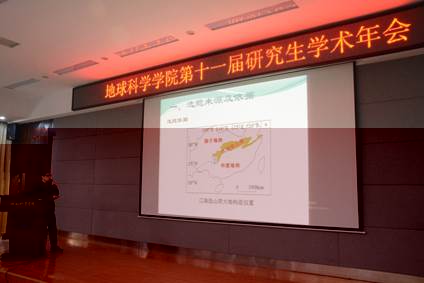 說明: C:\Users\Administrator\Desktop\同學做精彩彙報2.JPG