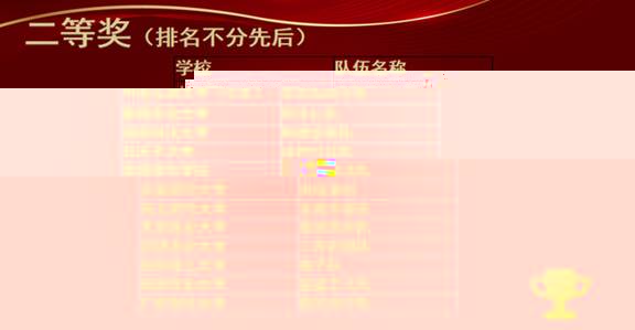 0d41a385-43c7-4c5b-b9dc-fa1b52131498