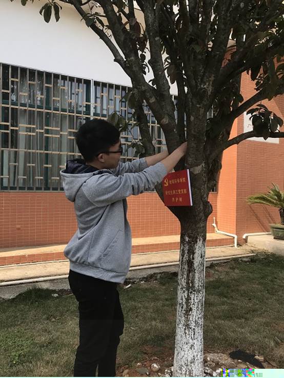 說明: QQ圖片20180328091120.jpg