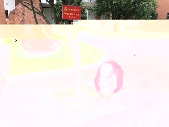 研究生三支部 - 副本.JPG