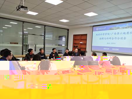 說明: QQ圖片20210316113958