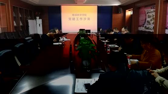 說明: IMG_20180320_143918.jpg