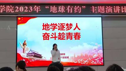 說明: IMG_256