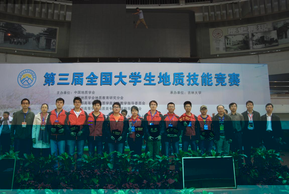 缪秉魁教授在南極科學考察