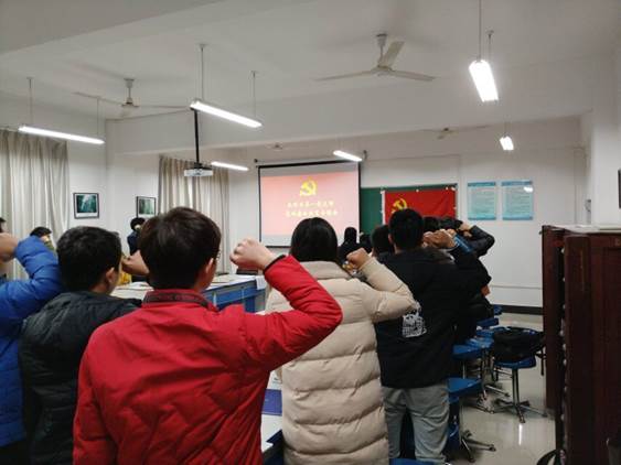 說明: QQ圖片20180101103853