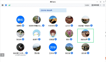 QQ截圖20221206200306
