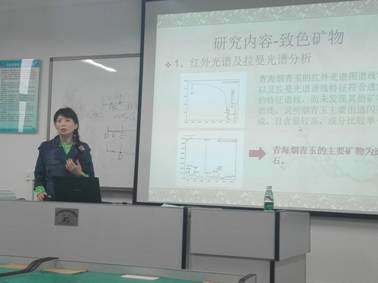 說明: IMG_20161108_143540