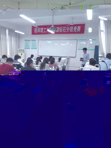 說明: IMG_20161024_102754