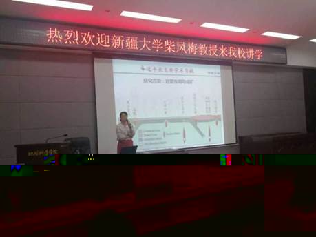 說明: C:\Users\yuhaiyan\AppData\Local\Microsoft\Windows\INetCache\Content.Word\0E002A551313462423E7F461BBEB8851.jpg