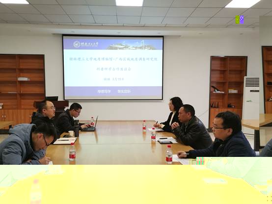 說明: QQ圖片20210316163211