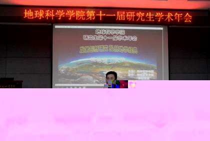 說明: C:\Users\Administrator\Desktop\陳老師緻結束辭.JPG