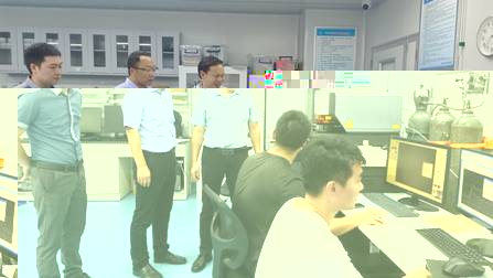 重點實驗室