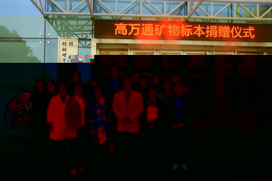 2016_11_09_0057.JPG