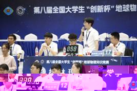 _W3A1047-opq443005055.jpg