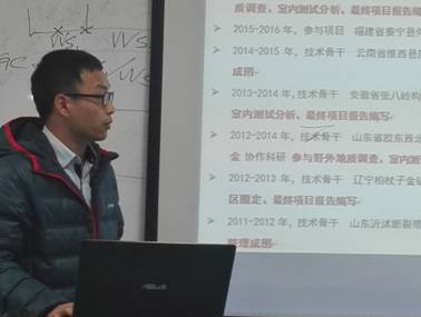 說明: IMG_20161108_151827