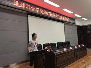 研究生新生毛遂自薦為班級服務